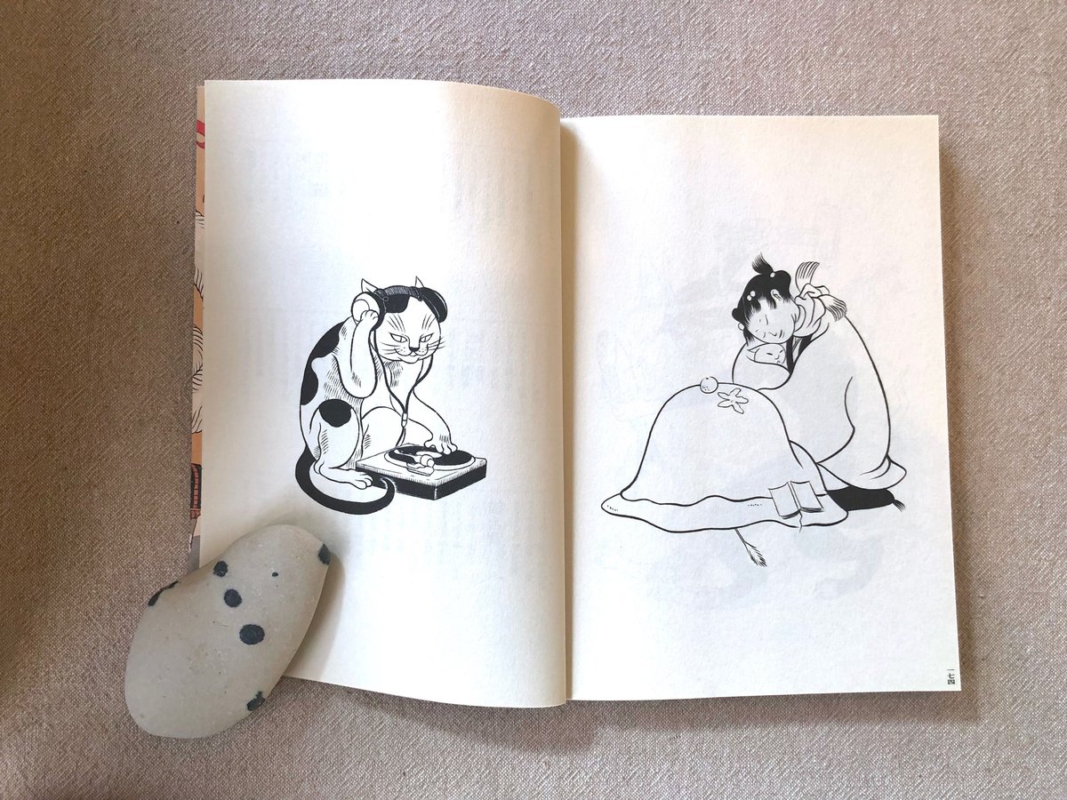 石黒亜矢子 石黒亜矢子「石黒亜矢子作品集」 | 本・中川