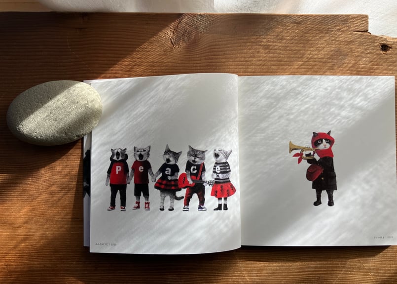 牧野千穂画集「some and every」 | 本・中川