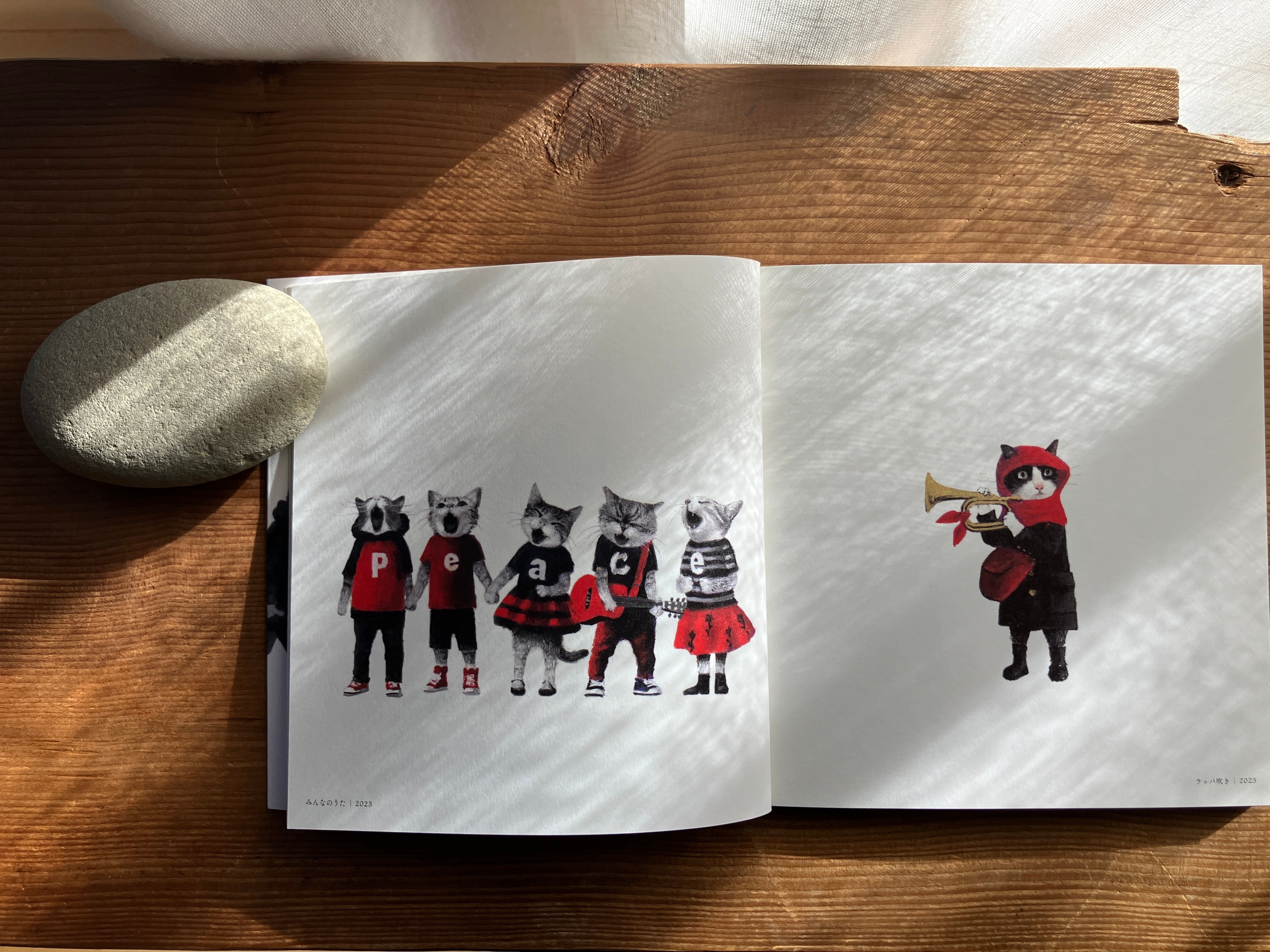牧野千穂画集「some and every」 | 本・中川