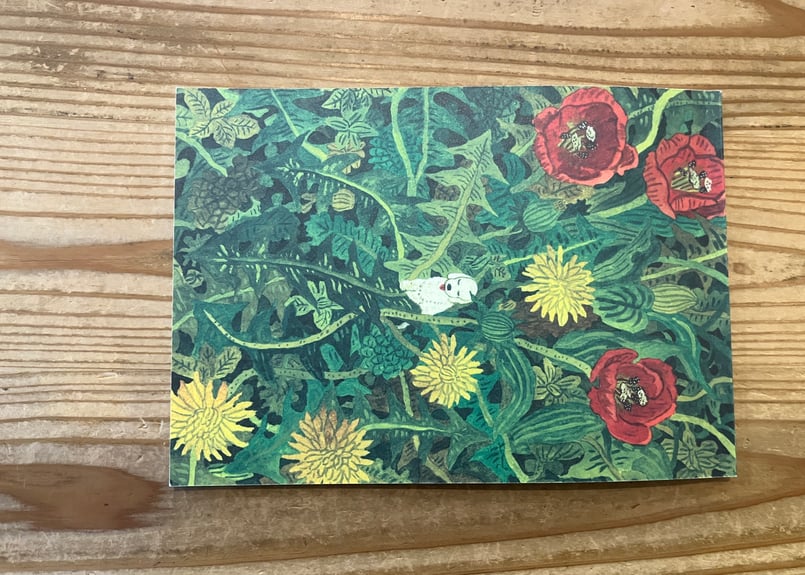 サイン入り》中村雅奈（中村一般）「まもりばな」 | 本・中川