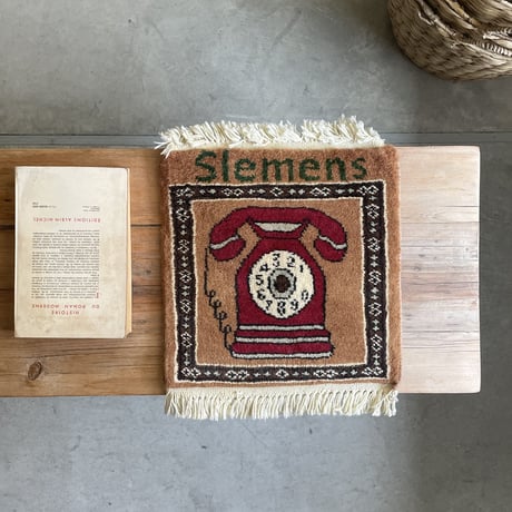 Vintage mood mini rug (telephone)