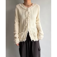 Fringe tweed-style cardigan
