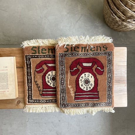 Vintage mood mini rug (telephone)