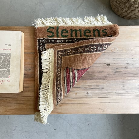 Vintage mood mini rug (telephone)