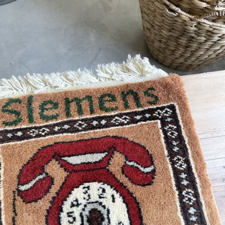 Vintage mood mini rug (telephone)