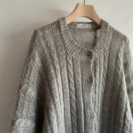 Silver gray cardigan