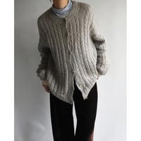 Silver gray cardigan
