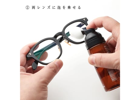 GIFT BOX　～EYEWEAR CLOTH(メガネ拭き) ✕ EYEWEAR WASH(メガネクリーナー)～【CLOTH DESIGN : WILD ROSE / BLACK】