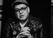 BROS JAPAN STORE