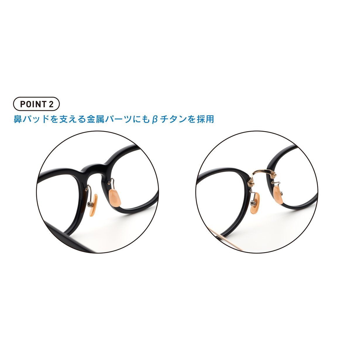 SUNSHIFT® / S-C510N 30-1 クロササ-ゴールド（SUNSHIFTレンズ