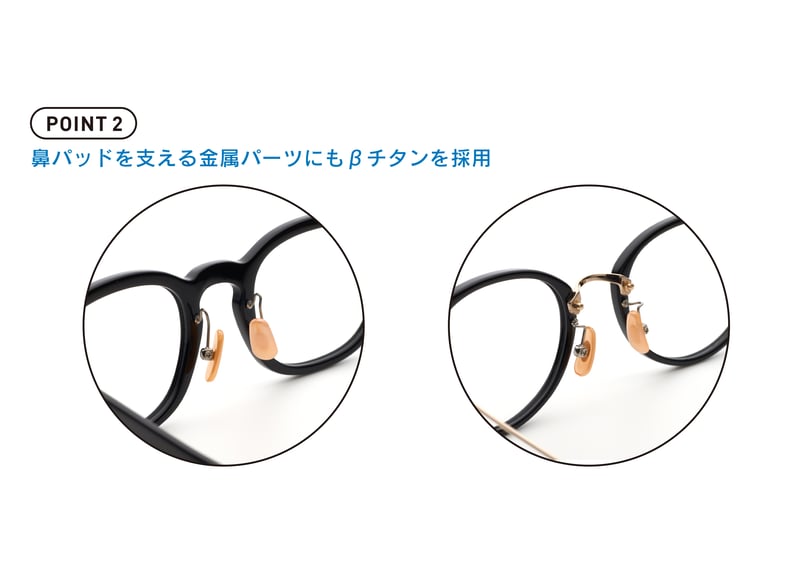 SUNSHIFT® / S-P551 3 ビールブラウン（SUNSHIFTレンズ：クリア⇄ブ