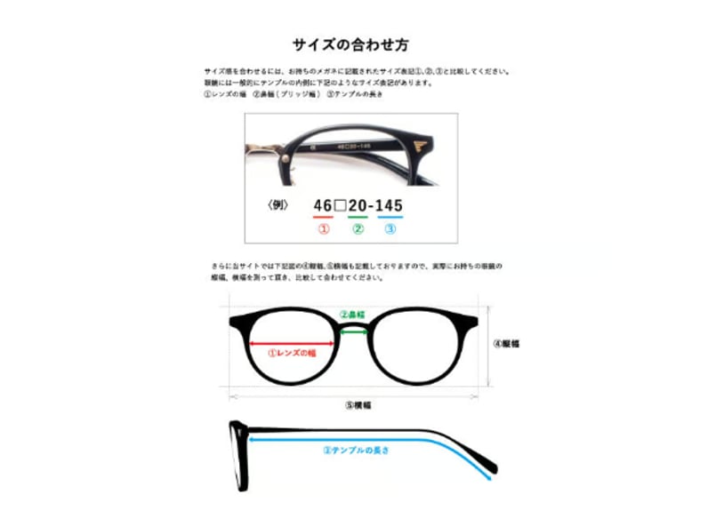 SUNSHIFT® / S-C510N 101-6 ダークデミレッドⅡ-マットゴールド SUNSHIFT® / S-C510N 101-6 ダークデミレッドⅡ-マットゴールド