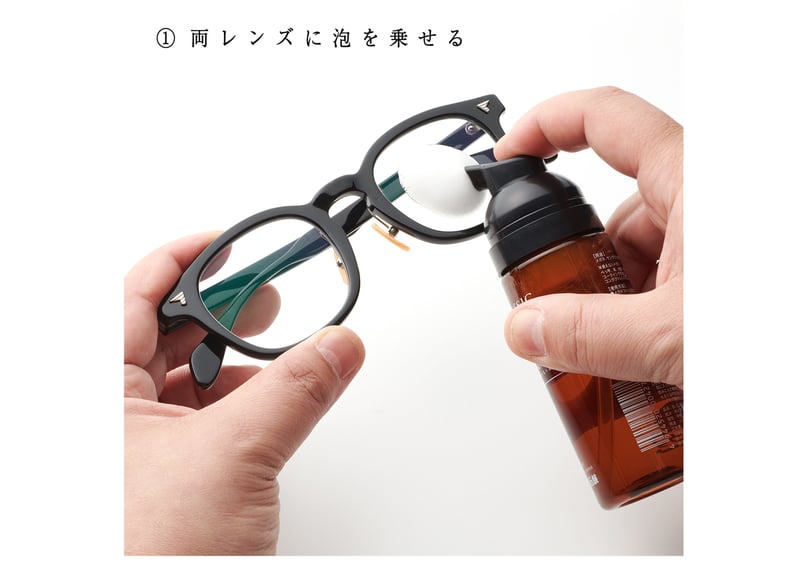 眼鏡クリーナー メガネクリーナー スプレー メガネ拭き スマートウォッチ