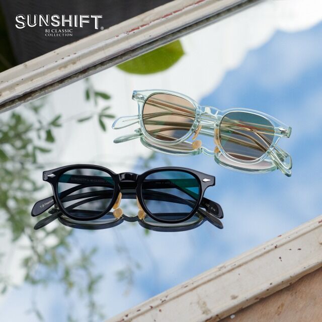 SUNSHIFT® / S-JAZZ 139a クリアライトグリーン(SUNSHIFTレンズ SUNSHIFT® / S-JAZZ 139a クリアライトグリーン(SUNSHIFTレンズ