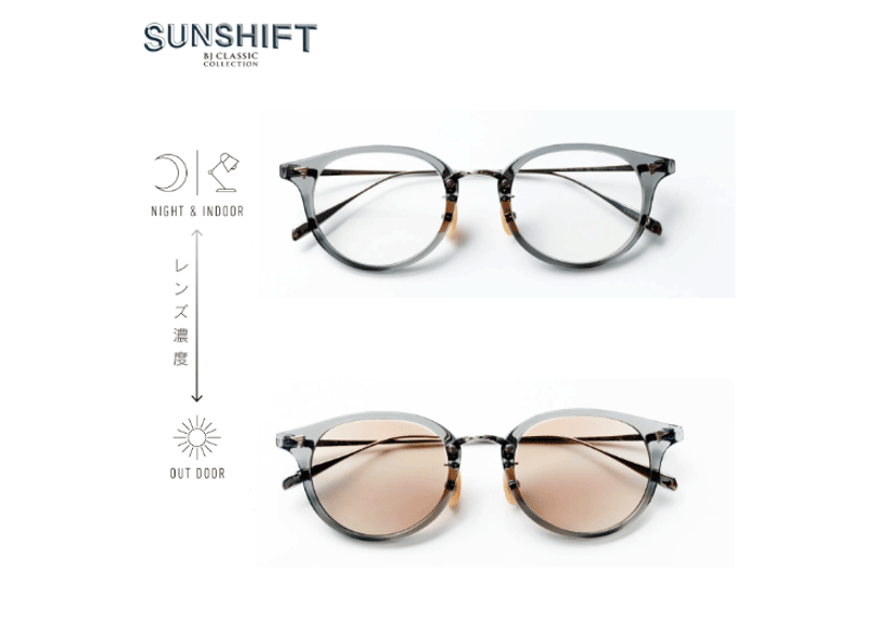 BROS JAPAN STORE特別限定カラー】SUNSHIFT® / S-C510N 1