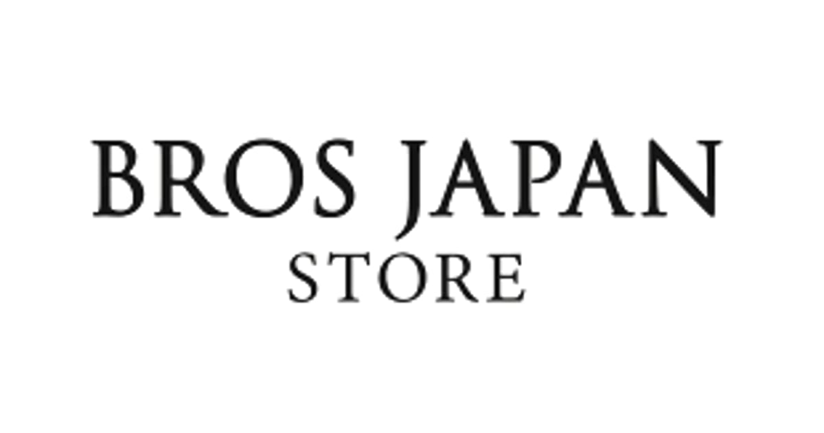 BJ CLASSIC 最終値下げ。 BJ CLASSIC COLLECTION 価格改定のお知らせ | BJ CLASSIC