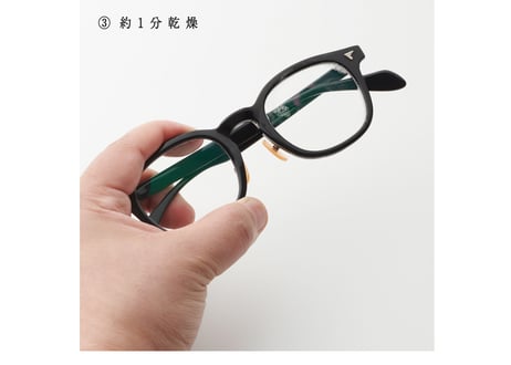 《送料無料》 EYEWEAR WASH ２本セット（メガネ洗浄+くもり止め / 除菌・抗菌・抗菌ウイルス）