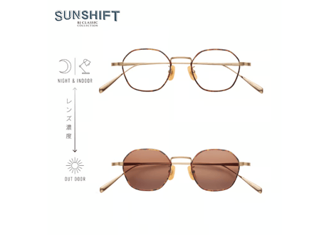 CATEGORY SUNSHIFT × ISHIDA KAZUHO | BROS JAPAN