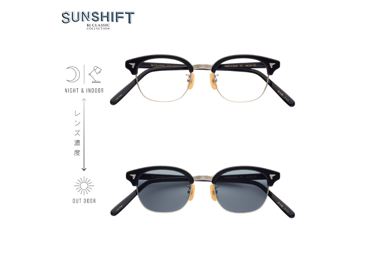 kakoさま専用 蜃気楼の光 ほか　2点おまとめ 千里senri+ on X: 