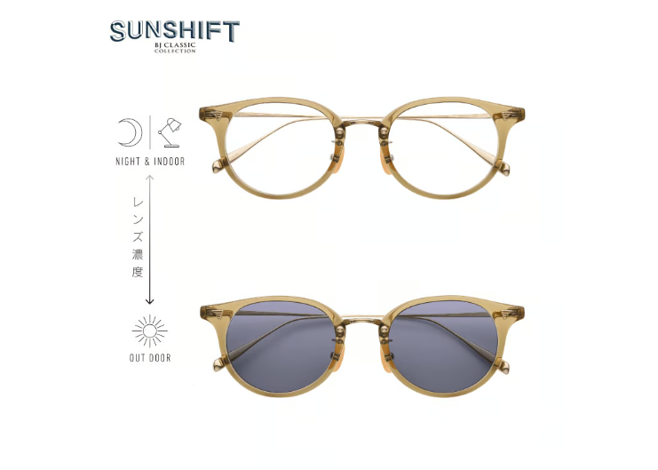 SUNSHIFT® / S-C510N 119-1 クリアオリーブ-ゴールド(SUNSHIF SUNSHIFT® / S-C510N 119-1 クリアオリーブ-ゴールド(SUNSHIF