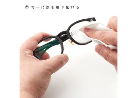 GIFT BOX　～EYEWEAR CLOTH(メガネ拭き) ✕ EYEWEAR WASH(メガネクリーナー)～【CLOTH DESIGN : WILD ROSE / BLACK】