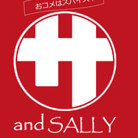 自然栽培 サリークイーン　白米2キロ