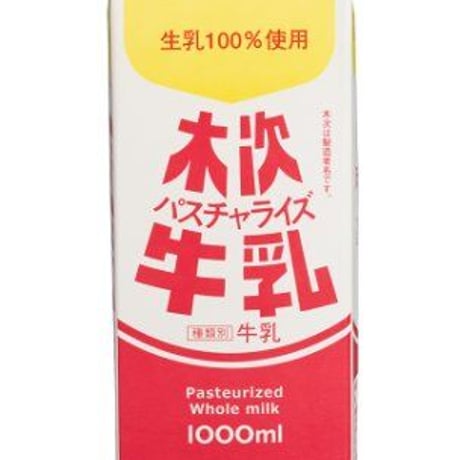 【選べる定期便】#くいしんぼうさんのための FRESH BOX