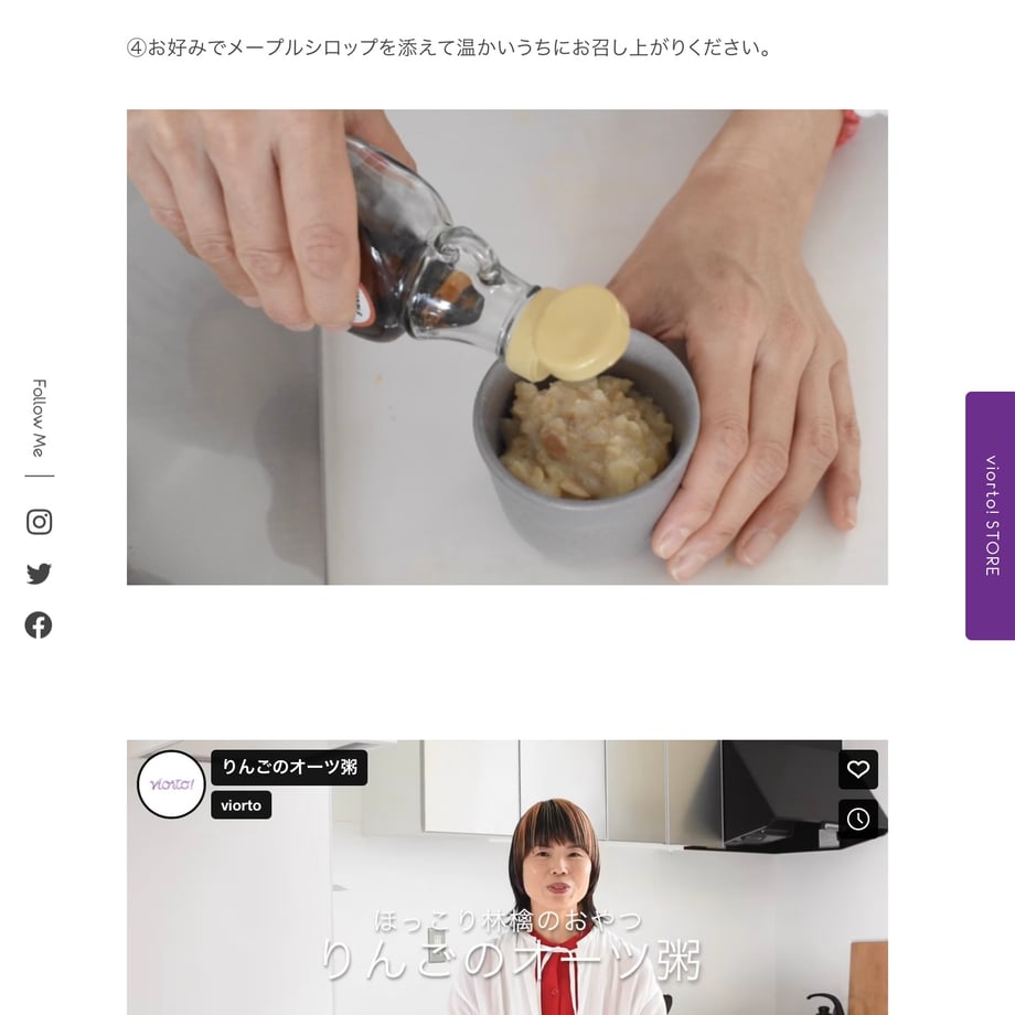 677b6fc226db9f0227ed0718