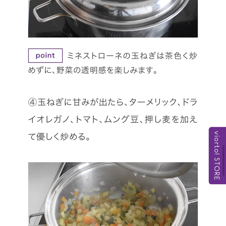 69fc42e447015e143d3644f6
