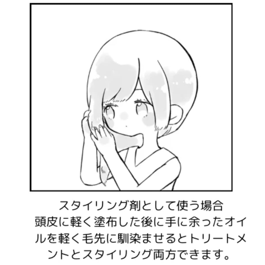 68ee01e207d2c45b9dba76c9