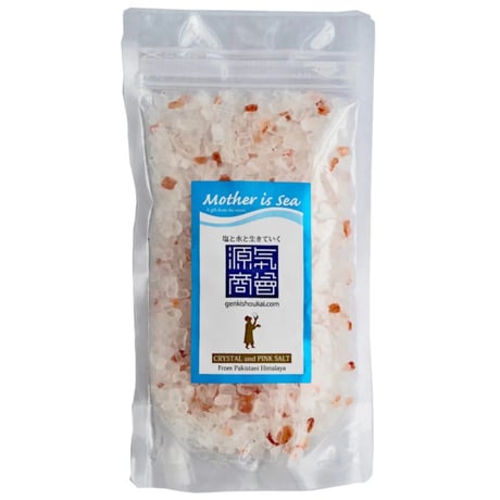ヒマラヤ・クリスタル岩塩　250g（ミルタイプ・ピンクミックス）