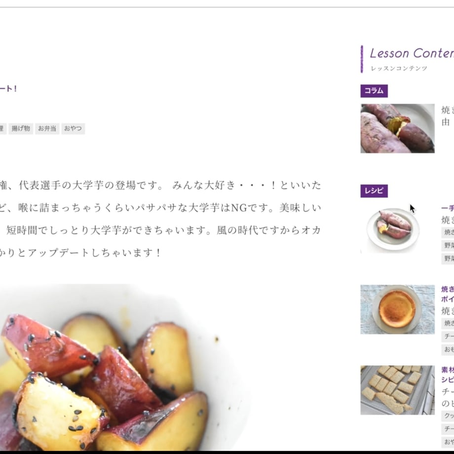 65499f884e941c0030e7fd59