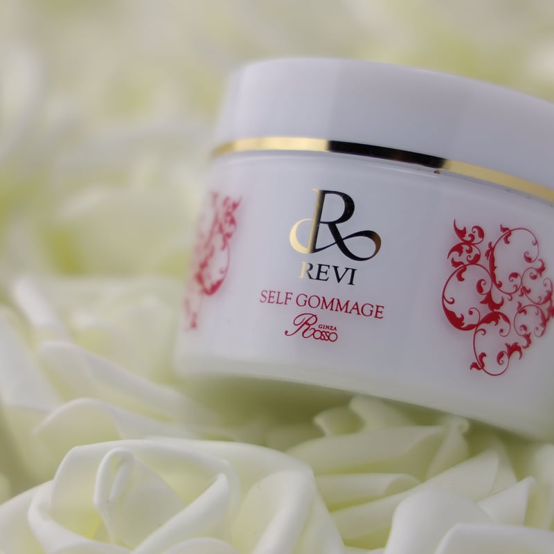 REVI セルフゴマージュ | REAL beauty salon store