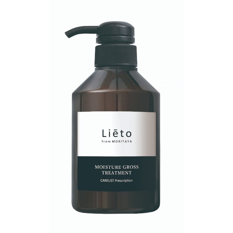 MORITAYA ORIGINAL ケアリスト モイスチャーグロス・コラーゲン