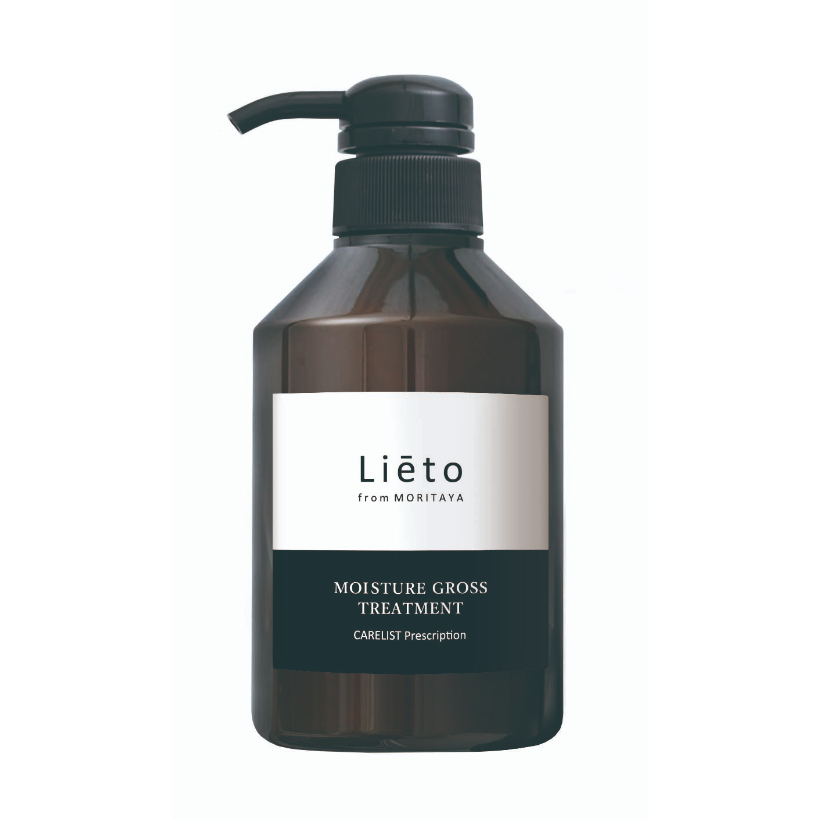 MORITAYA ORIGINAL ケアリスト モイスチャーグロス・コラーゲン
