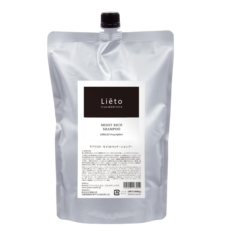MORITAYA ORIGINAL Liēto モイストリッチ・コラーゲンシャンプー 詰