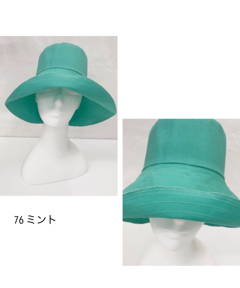 トゥデイフル パラフィンバスケットハット 完売商品 トゥデイフル パラフィンバスケットハット 完売商品