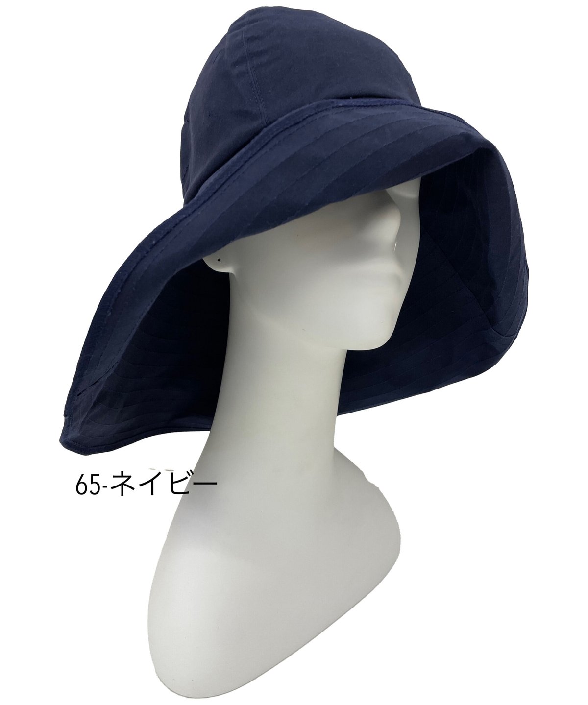 パラフィン4枚はぎ急下りワイドブリムハット 82999 全10色 | アトリエ