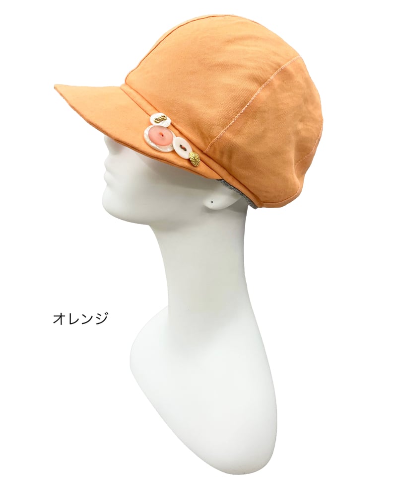 ラグジュアリーファブリック キャスケットキャップ ボタン 全4型