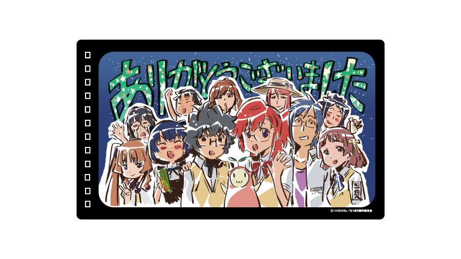 chaosTCG あの夏で待ってる SP 4枚セット あの夏で待ってる エンドカードラバーマット | おみやげのみやさかSTORE
