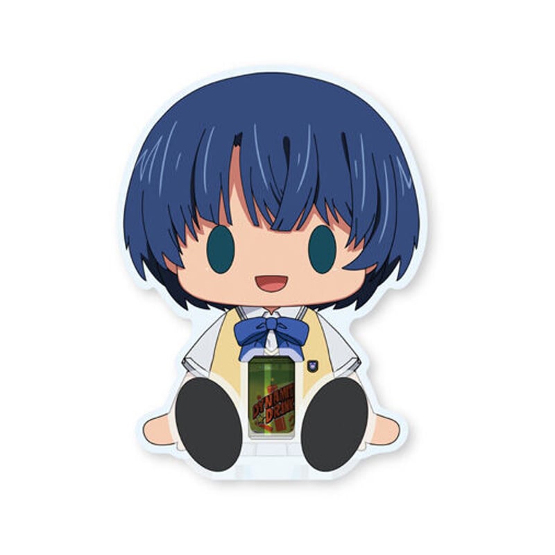 あの夏で待ってる すわってマスコット！ | おみやげのみやさかSTORE