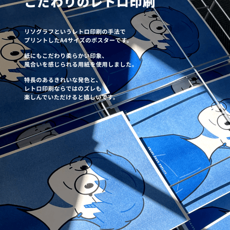 【置くだけで部屋が明るくなるアートポスター】Green・額付き