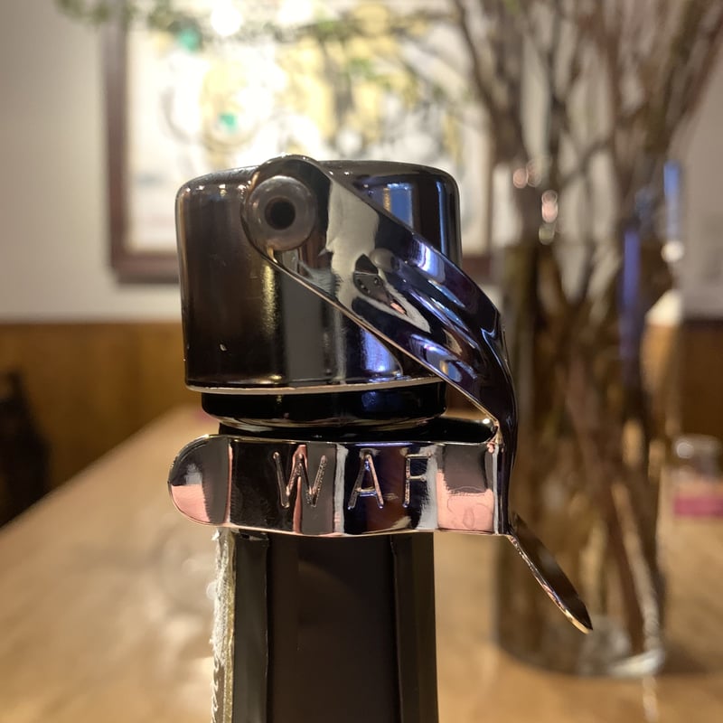 シャンパンストッパー | エノテカともすけ