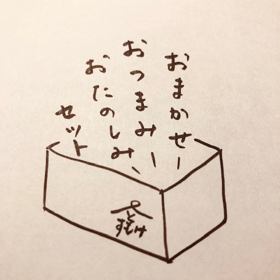67da834c07a6e86403d67ef3