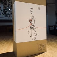 イラストの熨斗