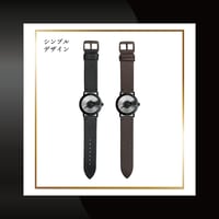 UNDER GRAPH×dedegumo限定コラボウォッチ 〜あの日の「ツバサ」を刻む、真鍮の記憶〜