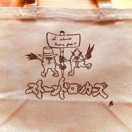 StonedRockers トートバッグ