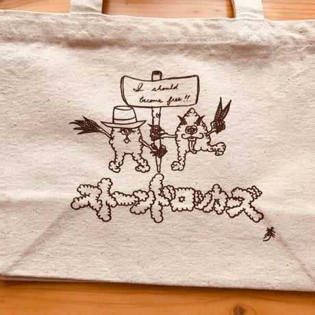 StonedRockers トートバッグ
