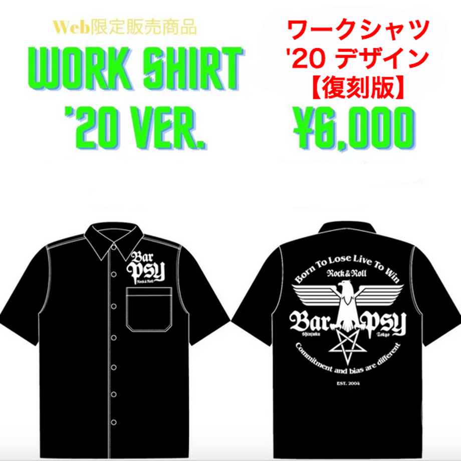 5fb17a9372eb466c01ae5877
