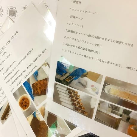 えるしいクッキー缶（4種の味のクッキー詰め合わせ）